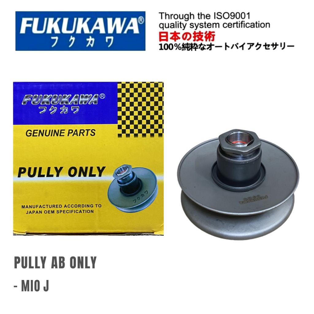 PULLY AB MIO J FUKUKAWA Pully pulli belakang only mio soul gt 115 xride 115