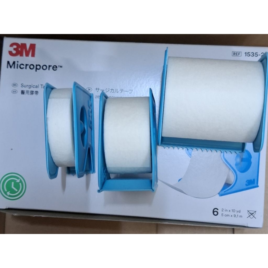 plester.mikropor.3m