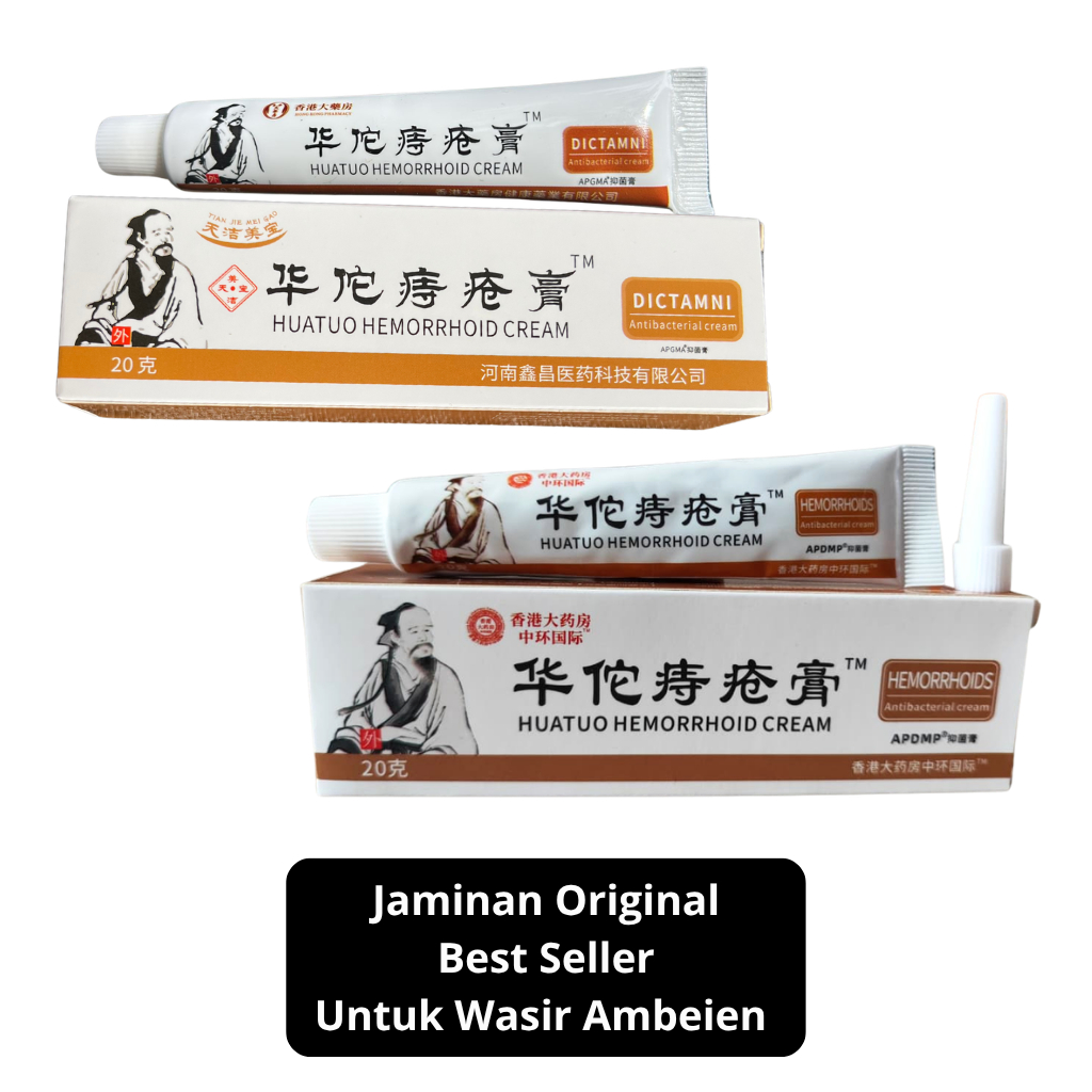 Salep Herbal Dictamni Atasi Wasir Ambien Ambeyen Ambeien 100% Original