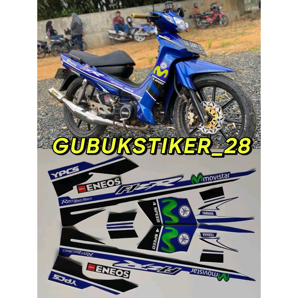 STRIPING STIKER LIS BODY MOTOR YAMAHA FIZ R MOVISTAR BIRU