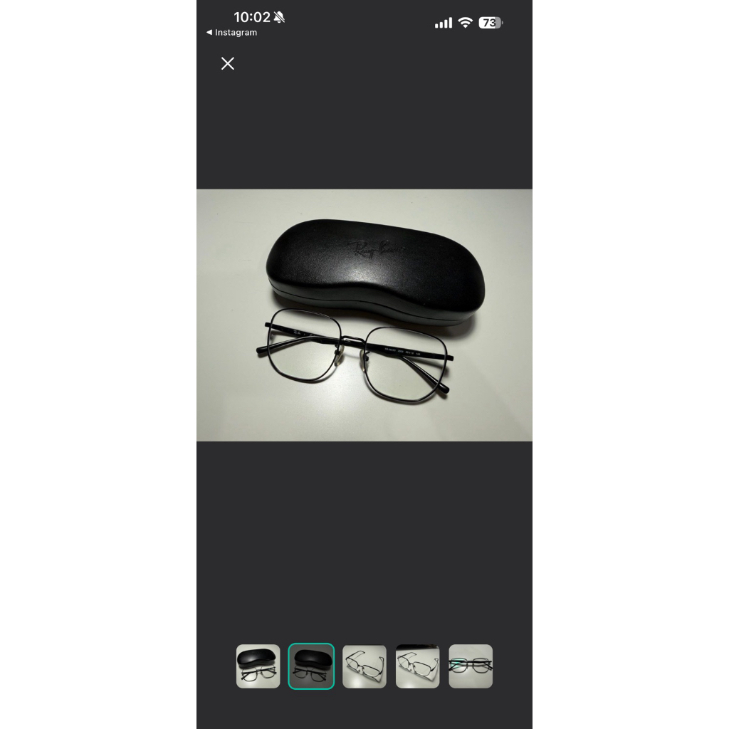 Preloved Frame