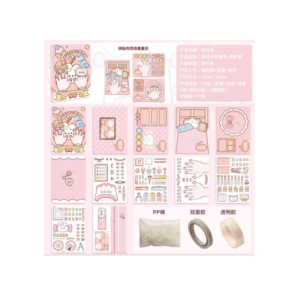 Quite Book Buku Mainan Kertas Stiker DIY Mainan Edukasi Anak