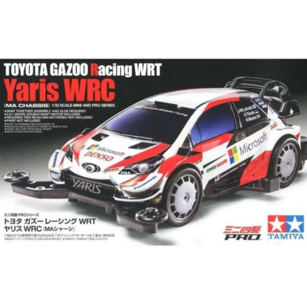 18654 mainan mobil tamiya mini 4wd TOYOTA GAZOO RACING WRT YARIS WRC MA CHASIS/mainananakanak /mobil