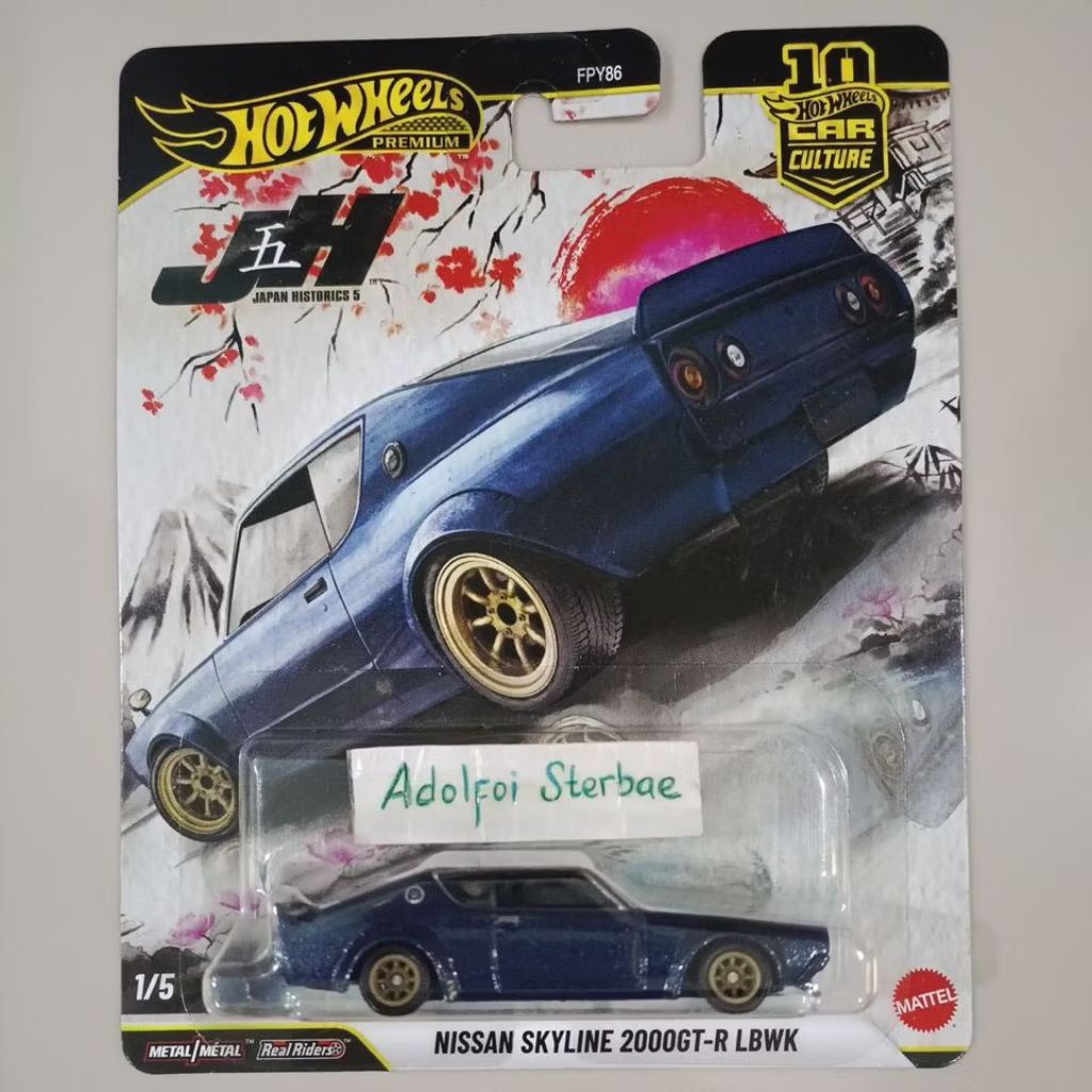 hotwheels hot wheels premium nissan skyline 2000gt-r 2000gtr 2000 gtr gt-r lbwk edisi JH5 japan hist