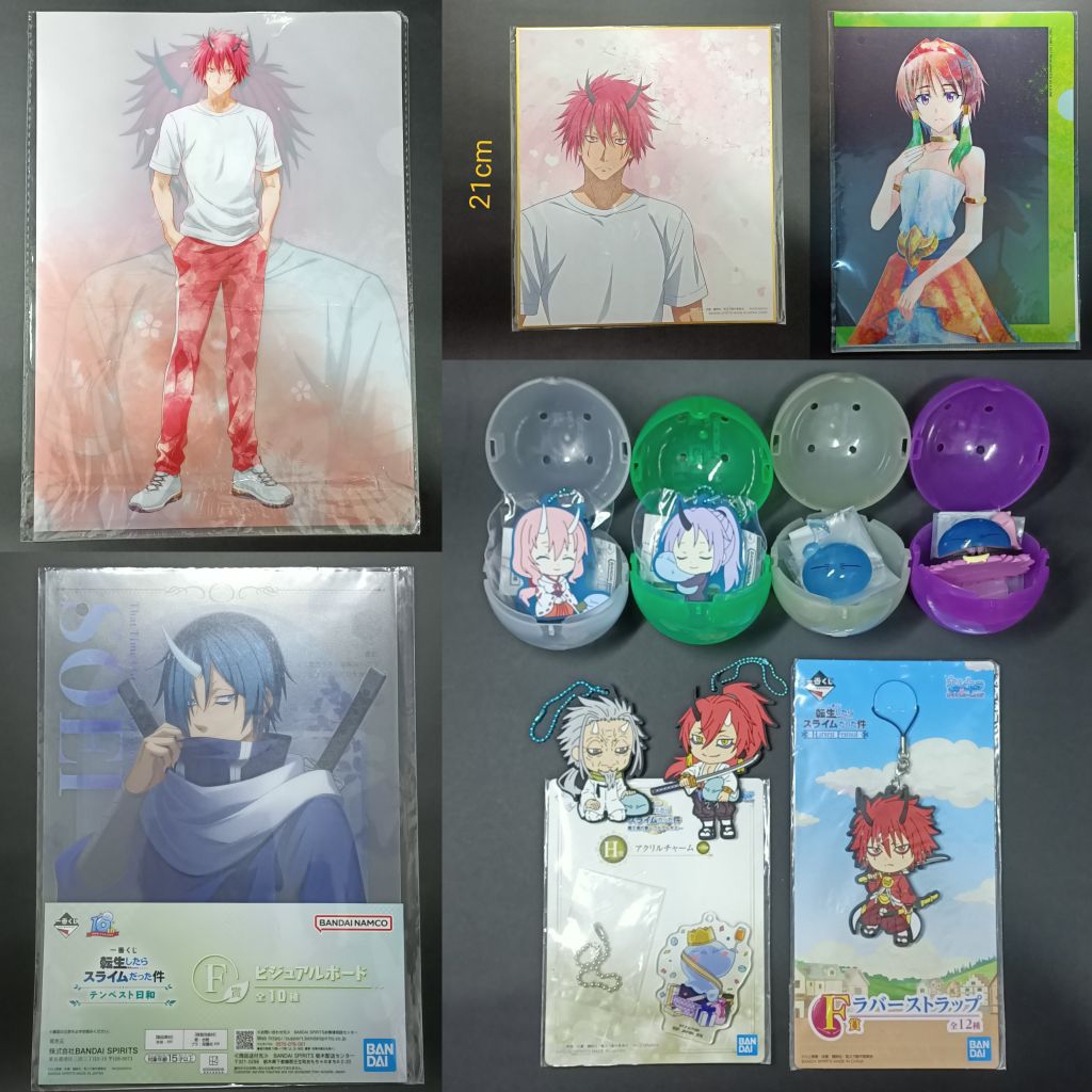 [OFFICIAL] That Time I Got Reincarnated as a Slime Clearfile Rubber Keychain Figure Gachapon - Rimur