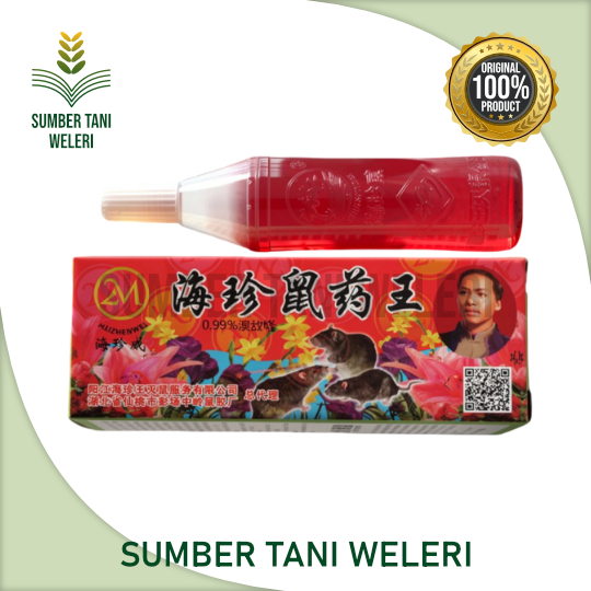 RODENTISIDA MAO WANG - RACUN TIKUS TETES CAIR MERAH AMPUH - 2M - PRODUK ASLI 100% ORIGINAL PABRIK