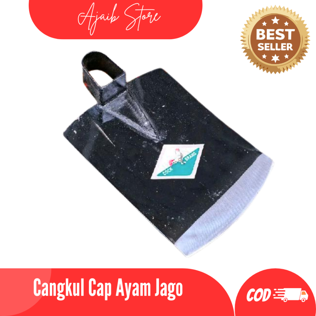 Cangkul Cap Ayam Jago-Cangkul Baja