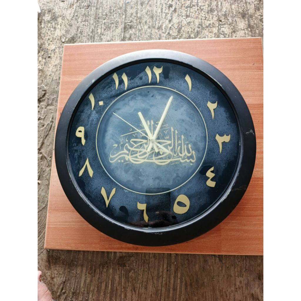 jam dinding jadul tulisan bismillah arab antiq