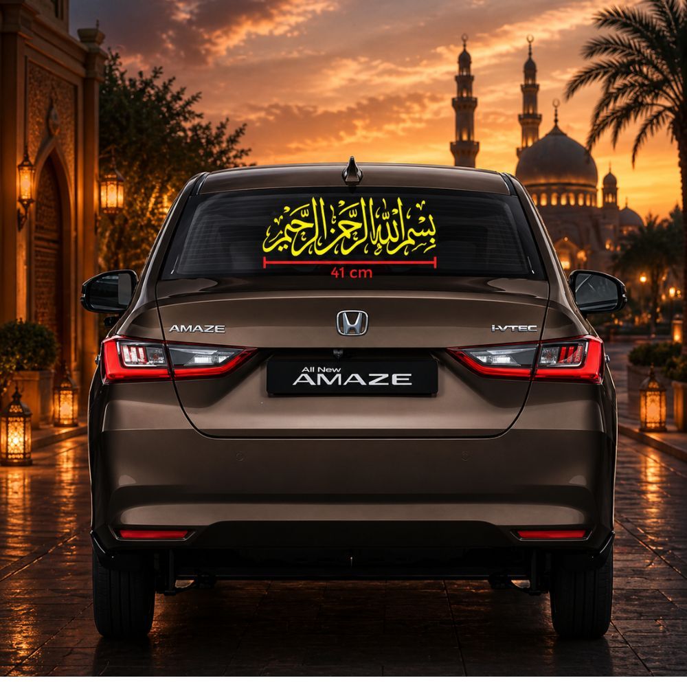 Stiker Arab Bissmillahirrahmanirrahim Kaca Belakang Mobil