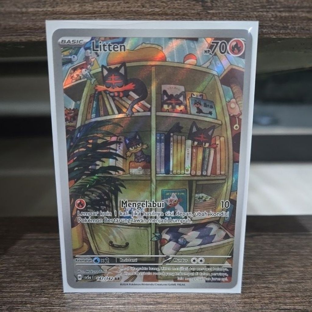 Litten AR ID