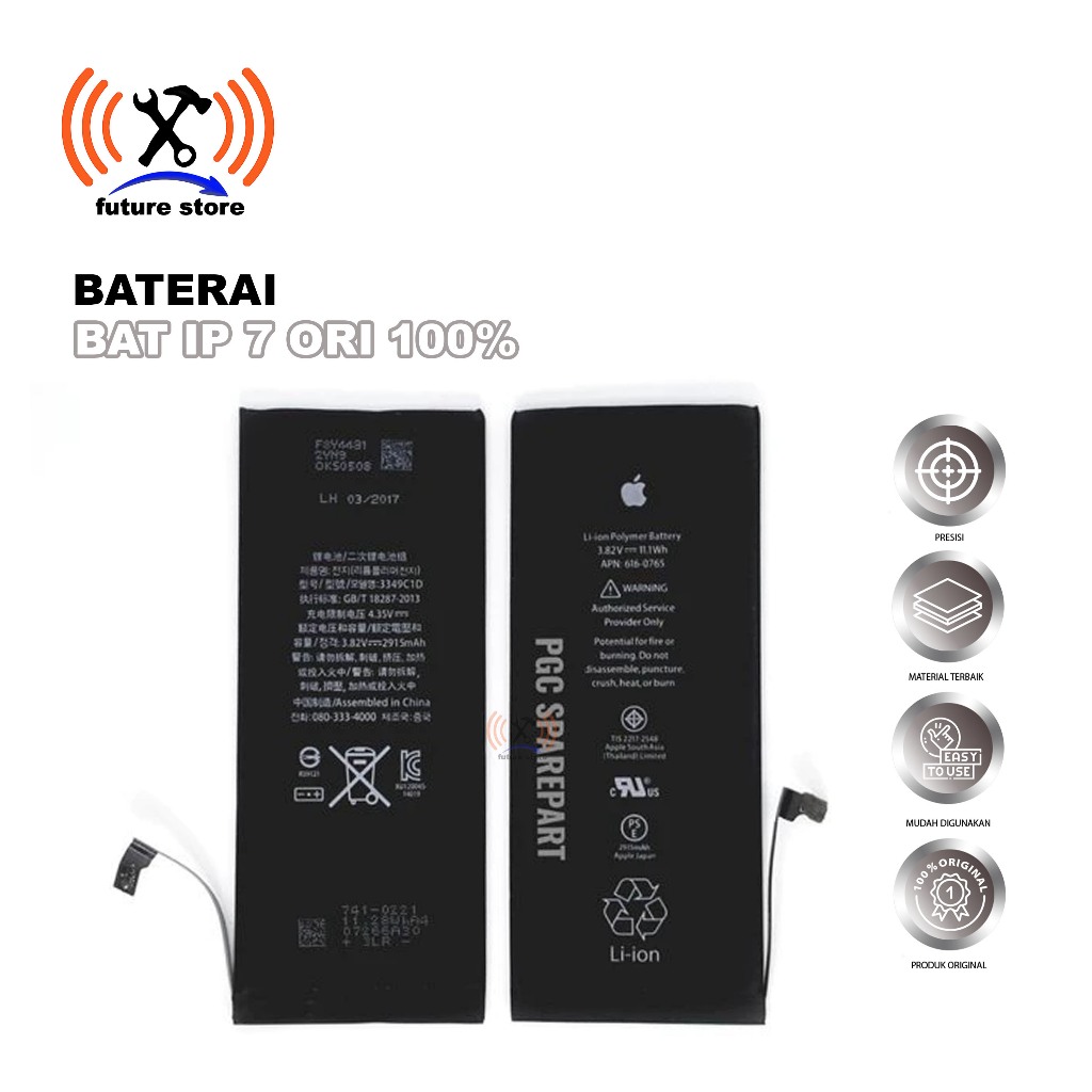 BATERAI IPHONE 7 PLUS HITAM KEMASAN PACK KUALITAS 100% - BATRE IP 7 PLUS OEM HIGH QUALITY PACK BLACK