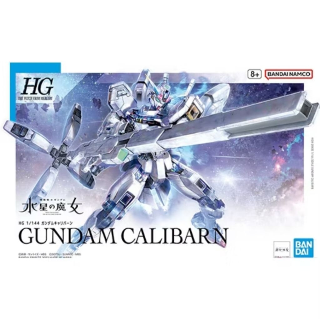 Gundam HG Calibarn Original Bandai