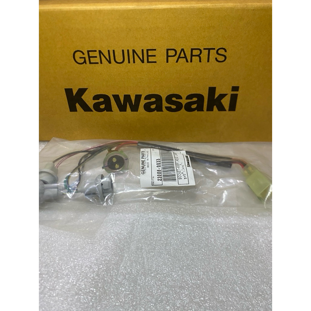 soket lampu depan kawasaki blitz r
