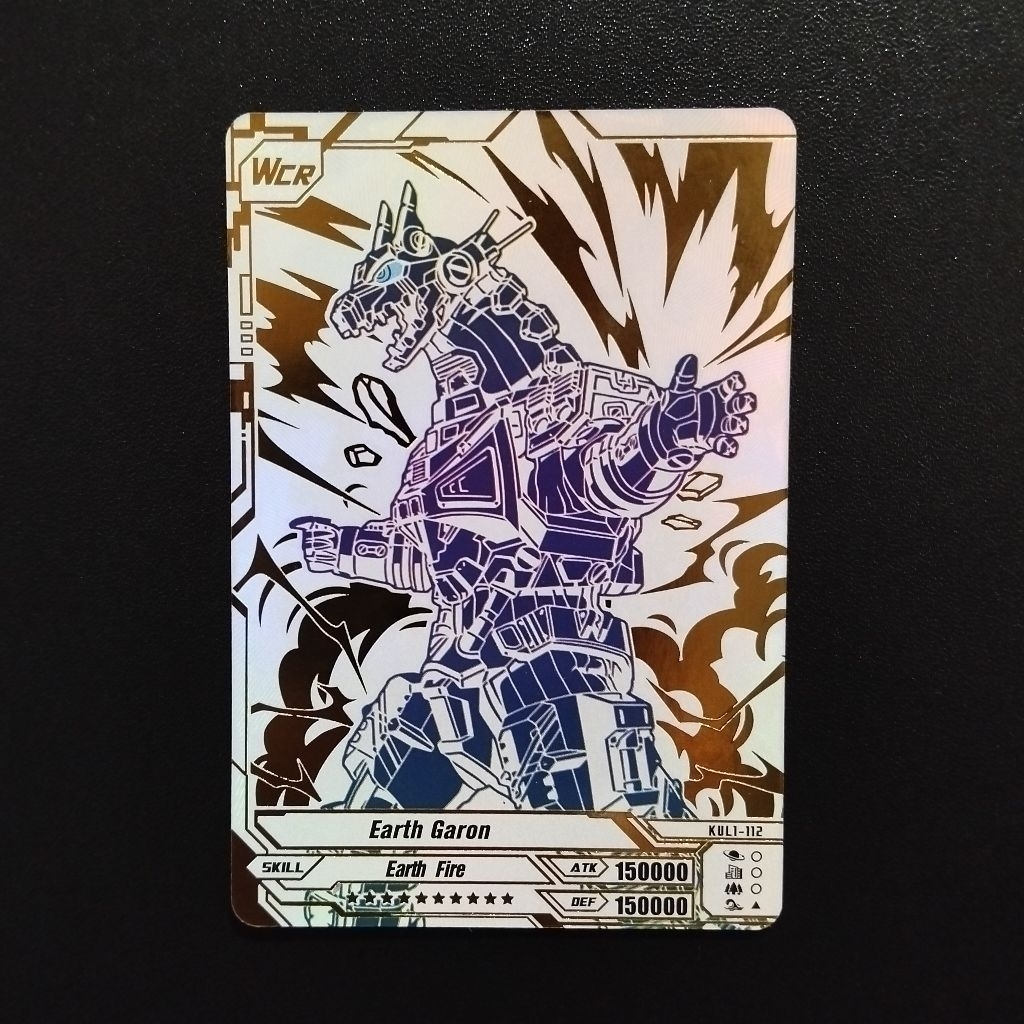 Kayou Collectible Card Game | Ultraman | Super Universe Ultraman X | Deluxe Vol.01 | (WCR) Earth Gar