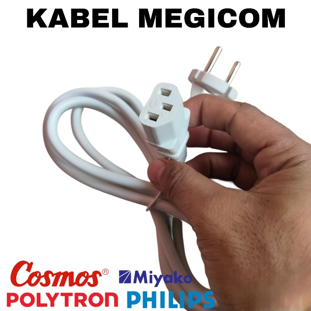 KABEL RICE COOKER MAJICOM COSMOS ORIGINAL WARNA PUTIH KAWAT TEMBAGA 1,5M