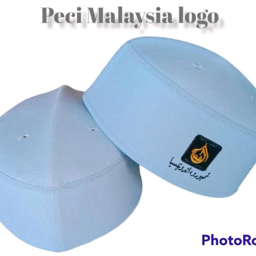peci Malaysia logo al fatah temboro