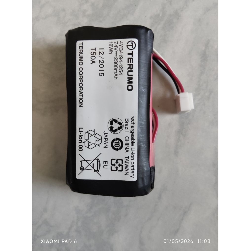 Baterai Terumo SS 700