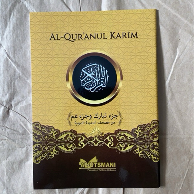 Juz Amma dan Juz 29 Waqaf Ibtida’ A5 Kertas HVS Utsmani