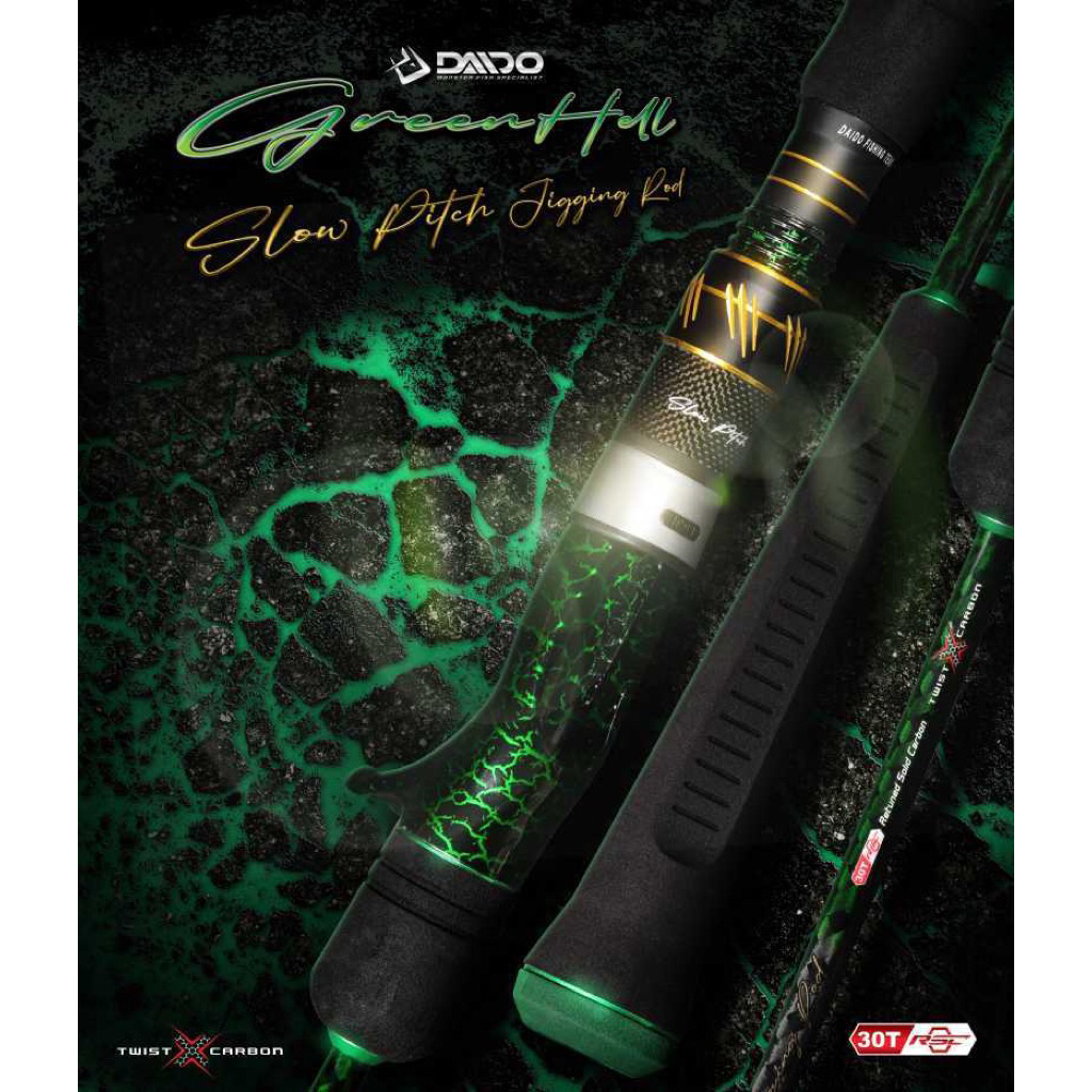 Joran Daido Green Hell Slow Pitch OH