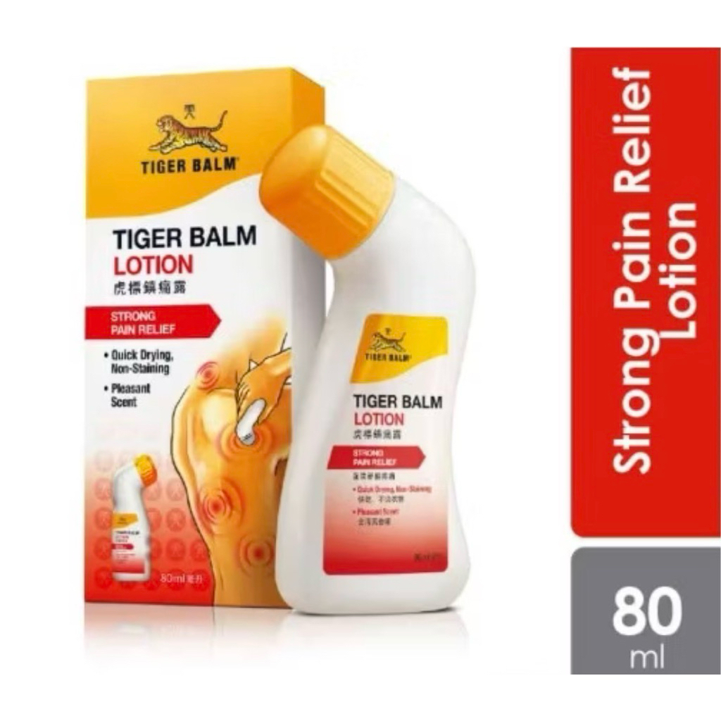 tiger balm lotion 80ml / tiger lotion 80ml / minyak tiger lotion
