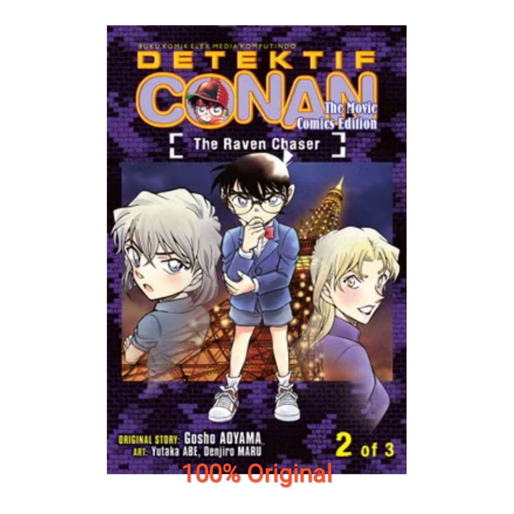 Detektif Conan The Movie: The Raven Chaser 02 Aoyama Gosho