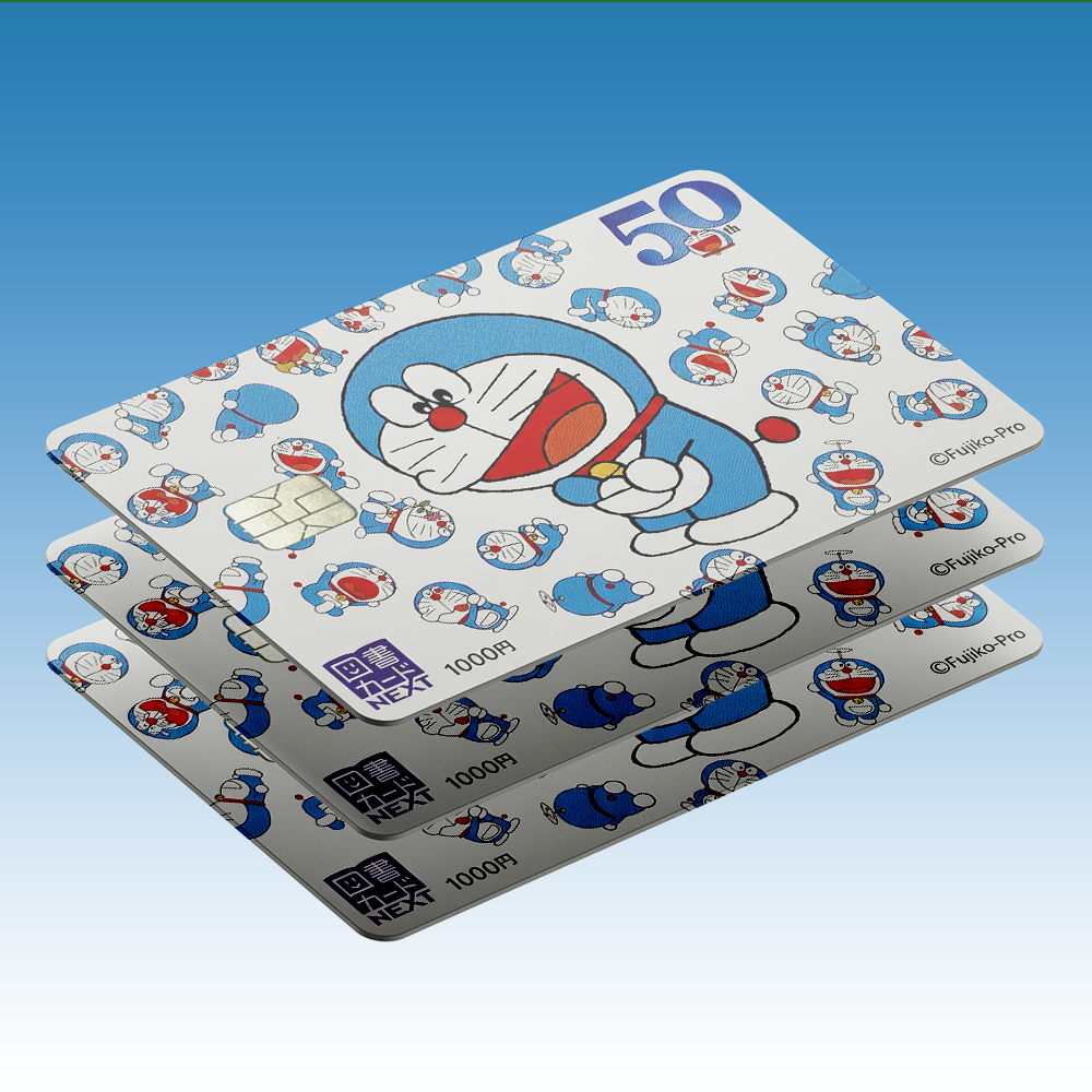 Doraemon 50th Anniversary Special Edition Flazz Card