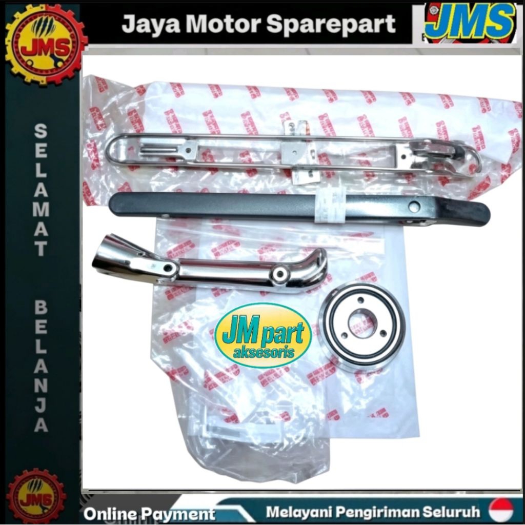 Tameng Knalpot Nouvo Lele Cover Muffler Tutup Knalpot Nouvo Lele Original