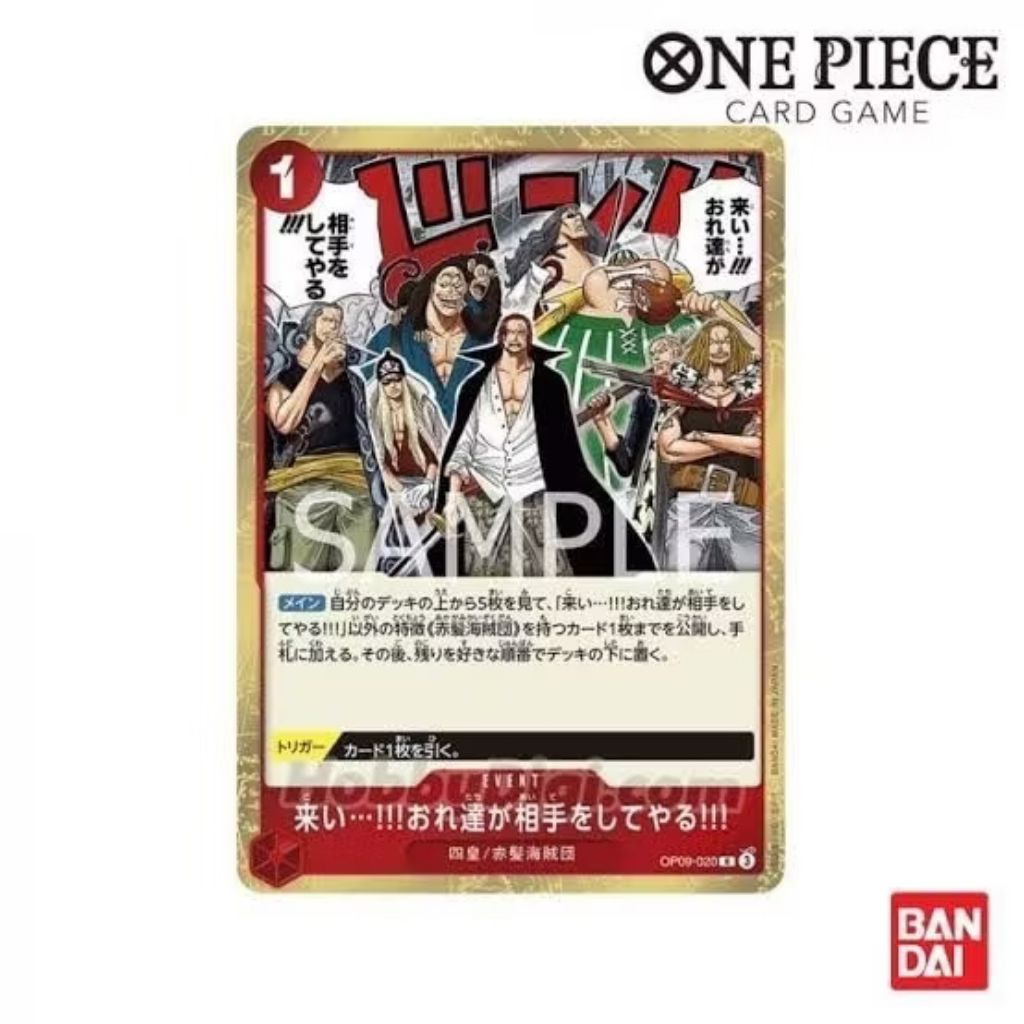 Kartu One Piece TCG Red Hair Pirates Foil Holo OP-09 020 Rarity R