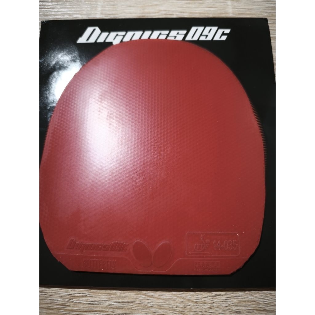 Dignics 09C Merah Bekas Size Kecil . DN34