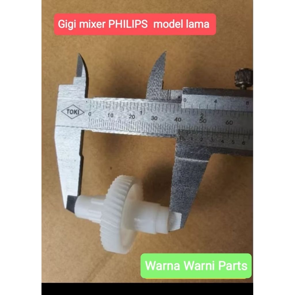 GIGI/ GEAR MIXER PHILIPS MODEL LAMA