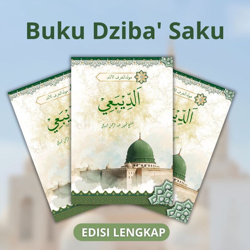Buku Sholawat Nabi Saku Maulid Ad-Dziba'i | Buku Dziba' | Buku Sholawat Nabi
