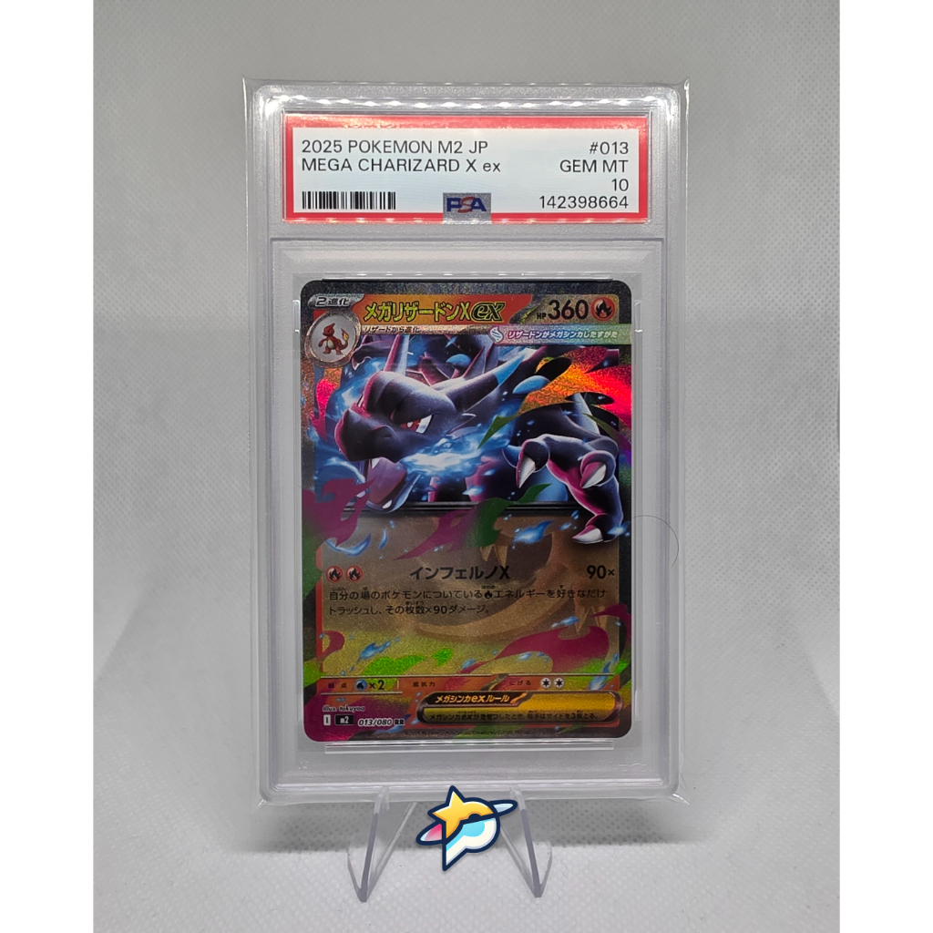 Mega Charizard X ex #13 PSA 10 - Pokemon Japanese Inferno X