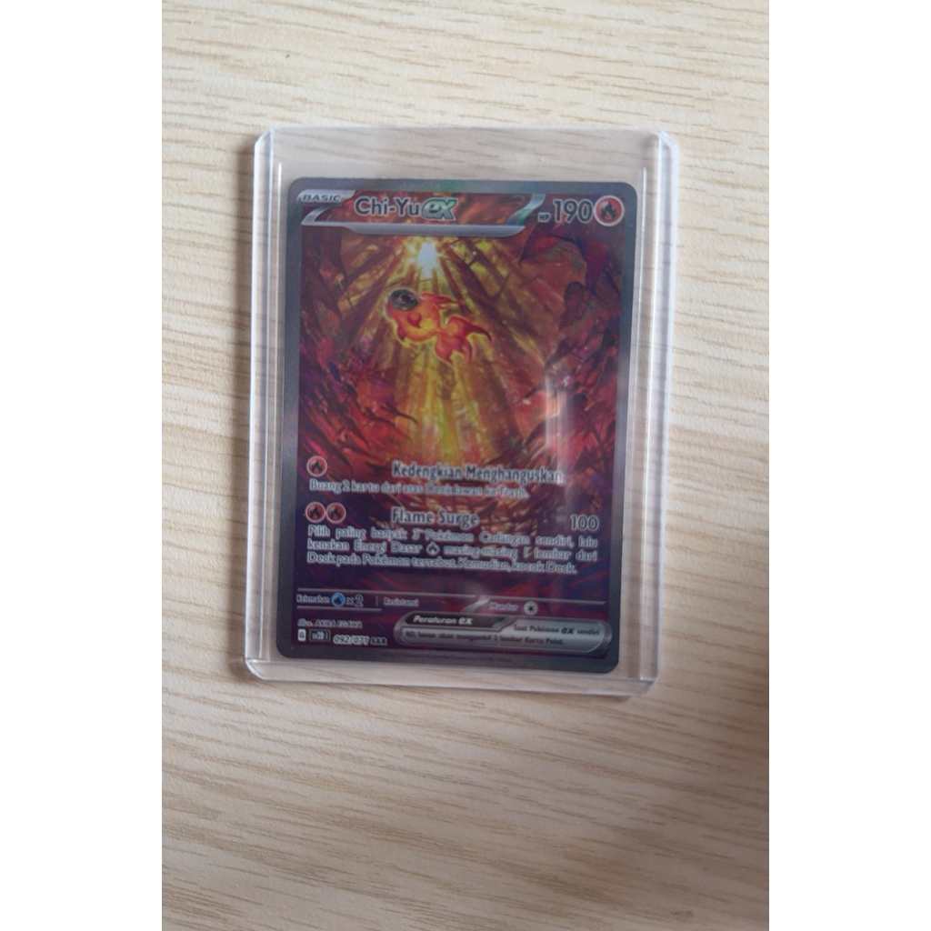 CHI YU EX SAR SV2D Mint condition