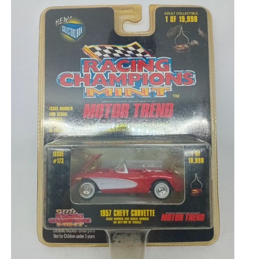 Racing Champions Mint 1957 Chevy Corvette