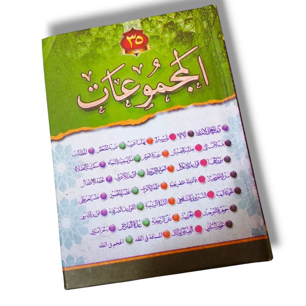 majmu' nadhom lengkap 35