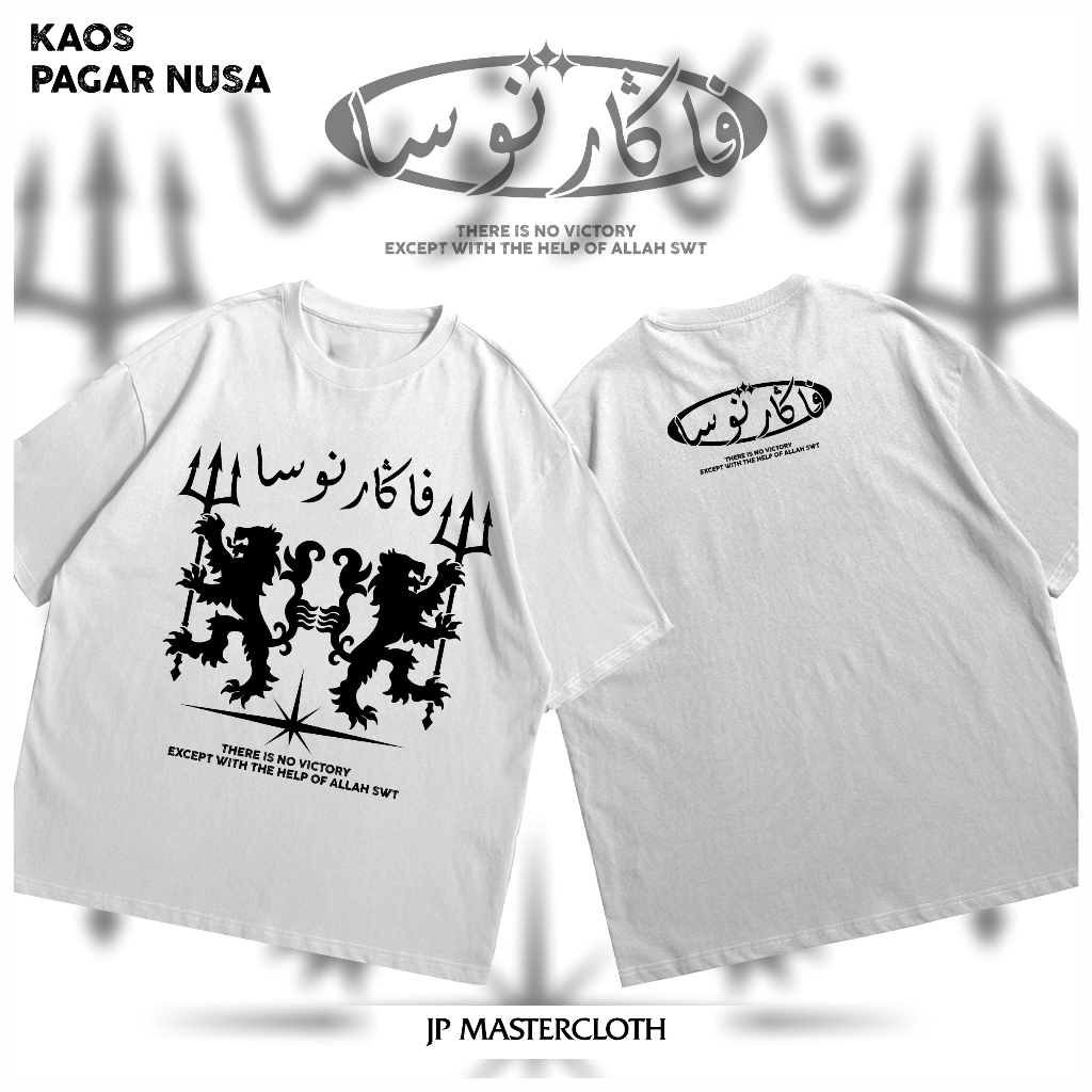 KAOS PSNU PAGAR NUSA CASUAL ARAB NE DESIGN
