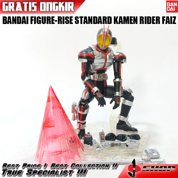 BANDAI FIGURE - RISE STANDARD KAMEN RIDER FAIZ FRS74