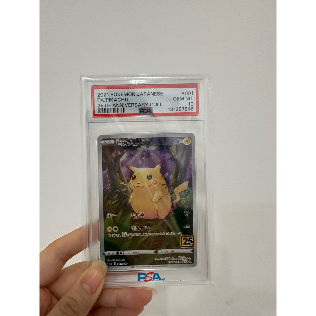 PIKACHU 25TH ANIV PSA SLAB