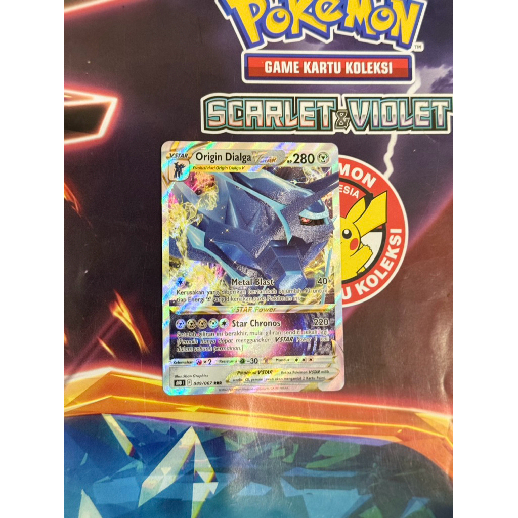 Origin Dialga Vstar RRR
