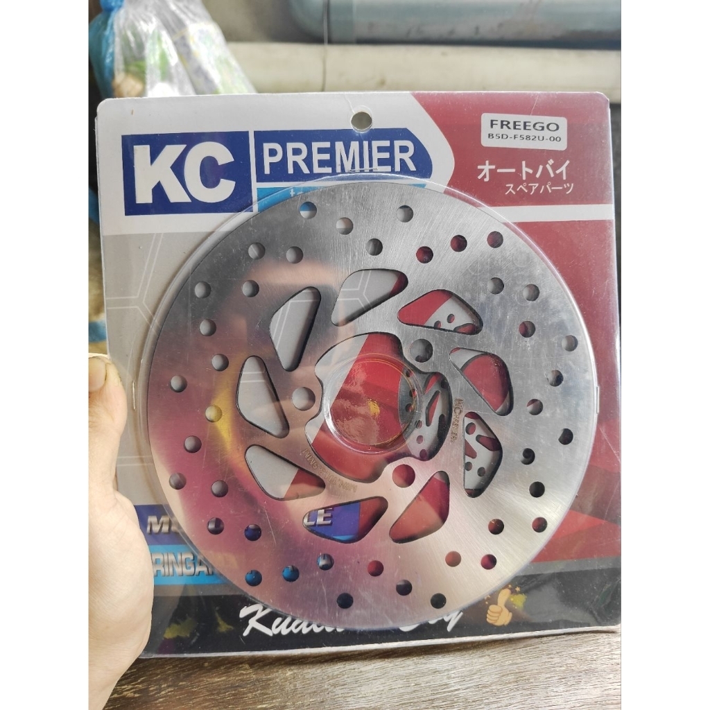 Piringan cakram depan YAMAHA FREEGO, Cakram rem depan Freego, Piringan cakram prigo, Piringan rem ca