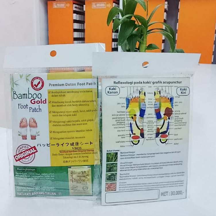 BAMBOO GOLD FOOT PATCH