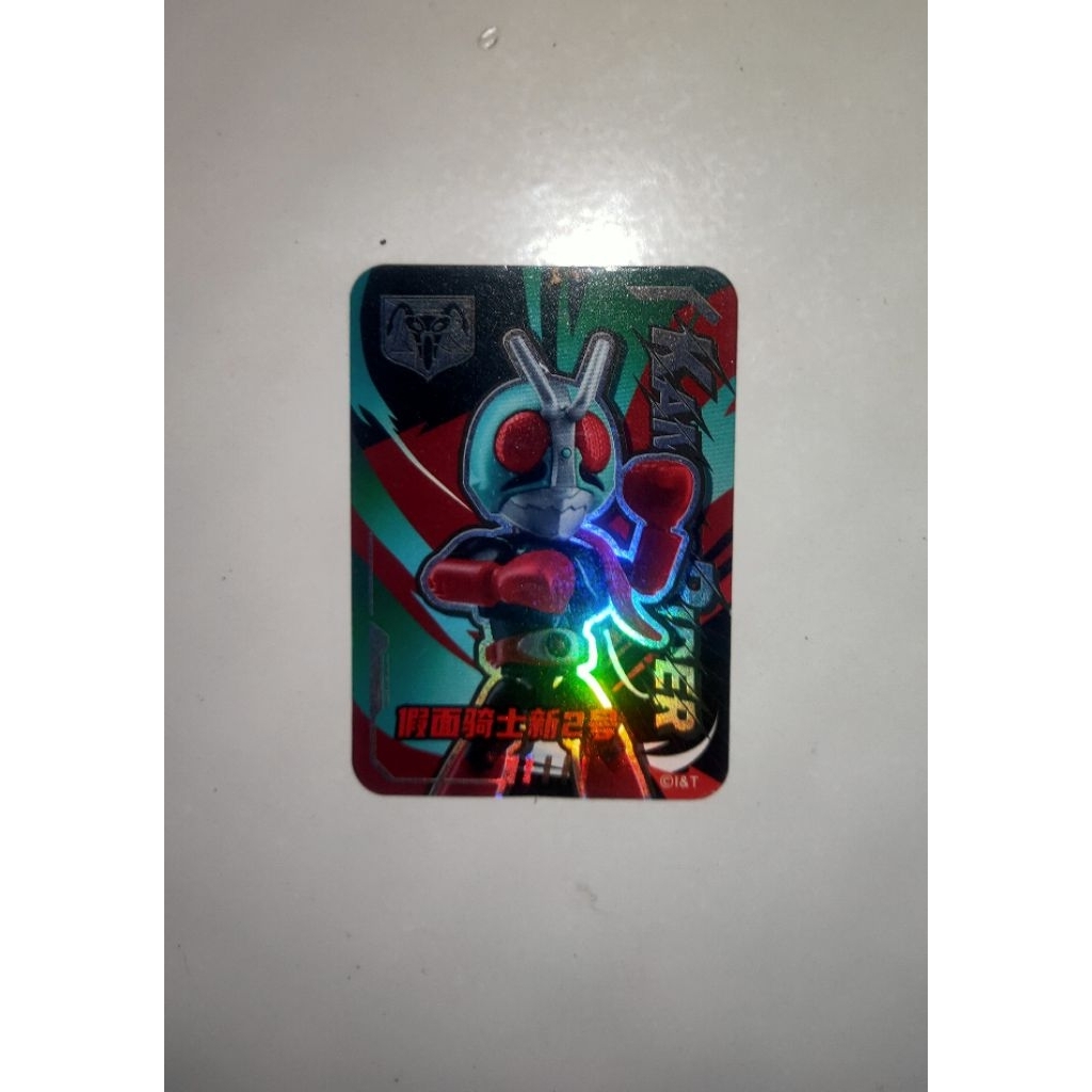 Kamen rider Starlight Version 02 Kamen Rider Nigo Card