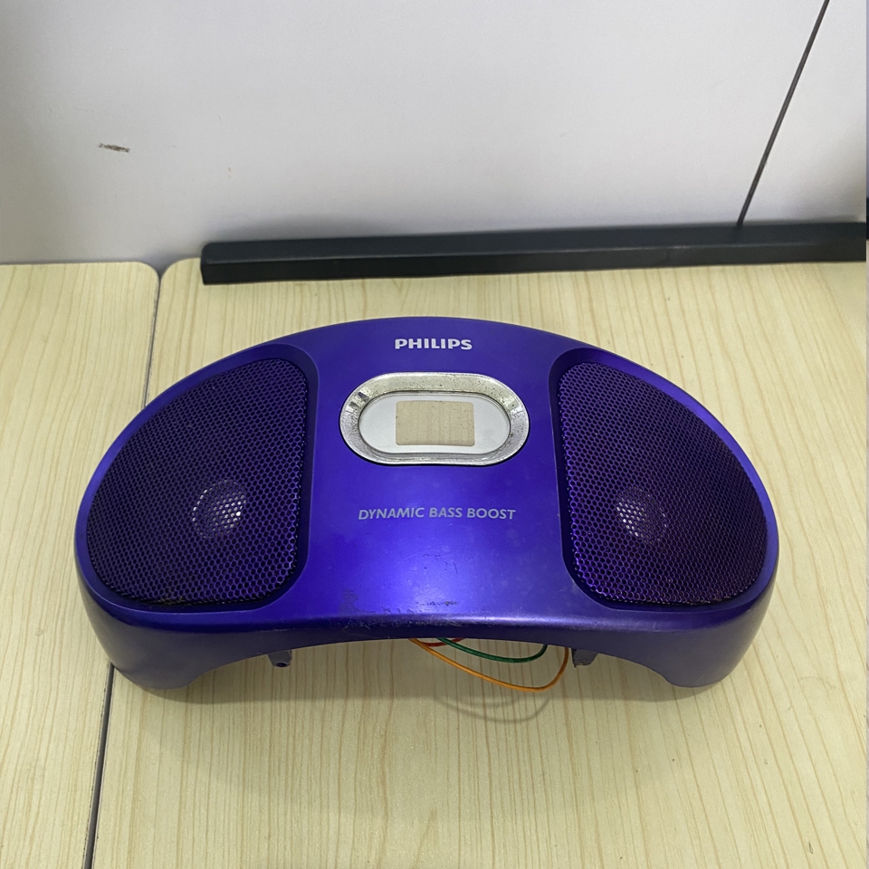 Speaker Copotan Mini Compo Philips AZ102V