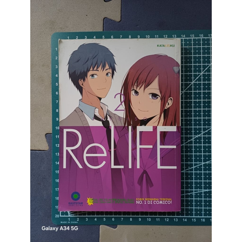 ReLIFE Vol. 2 Second
