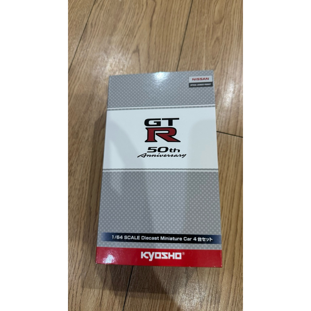 KYOSHO NISSAN GTR 50th ANNIVERSARY EDITION
