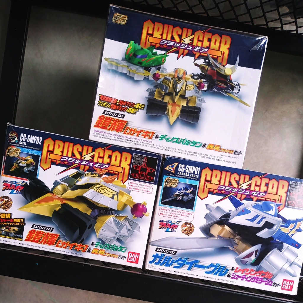 Set Crush Gear SMP Bandai Gaiki dan Gogetsu.