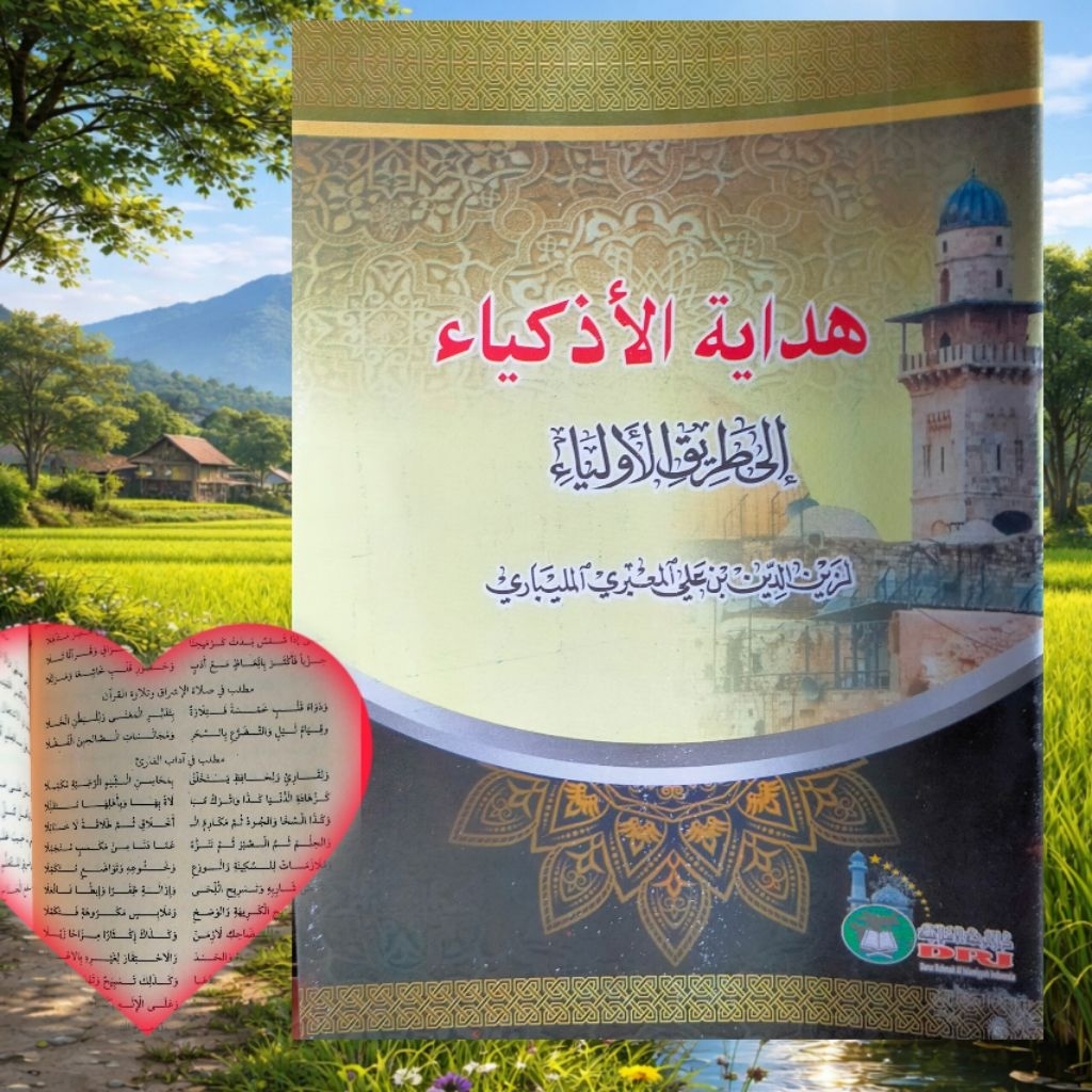 Nadhom Hidayatul Adzkiya Adkiya | Thoriqul Auliya dri