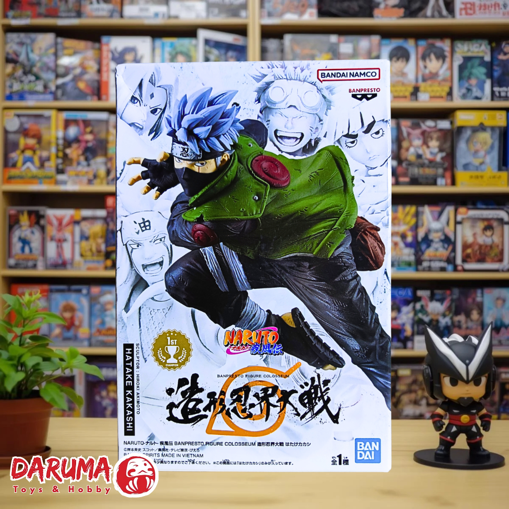 Naruto Shippuden Banpresto Figure Colosseum - Kakashi Hatake