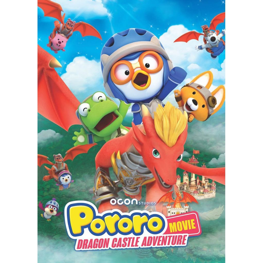 DVD ANIMASI PORORO : DRAGON CASTLE ADVENTURE (2022)
