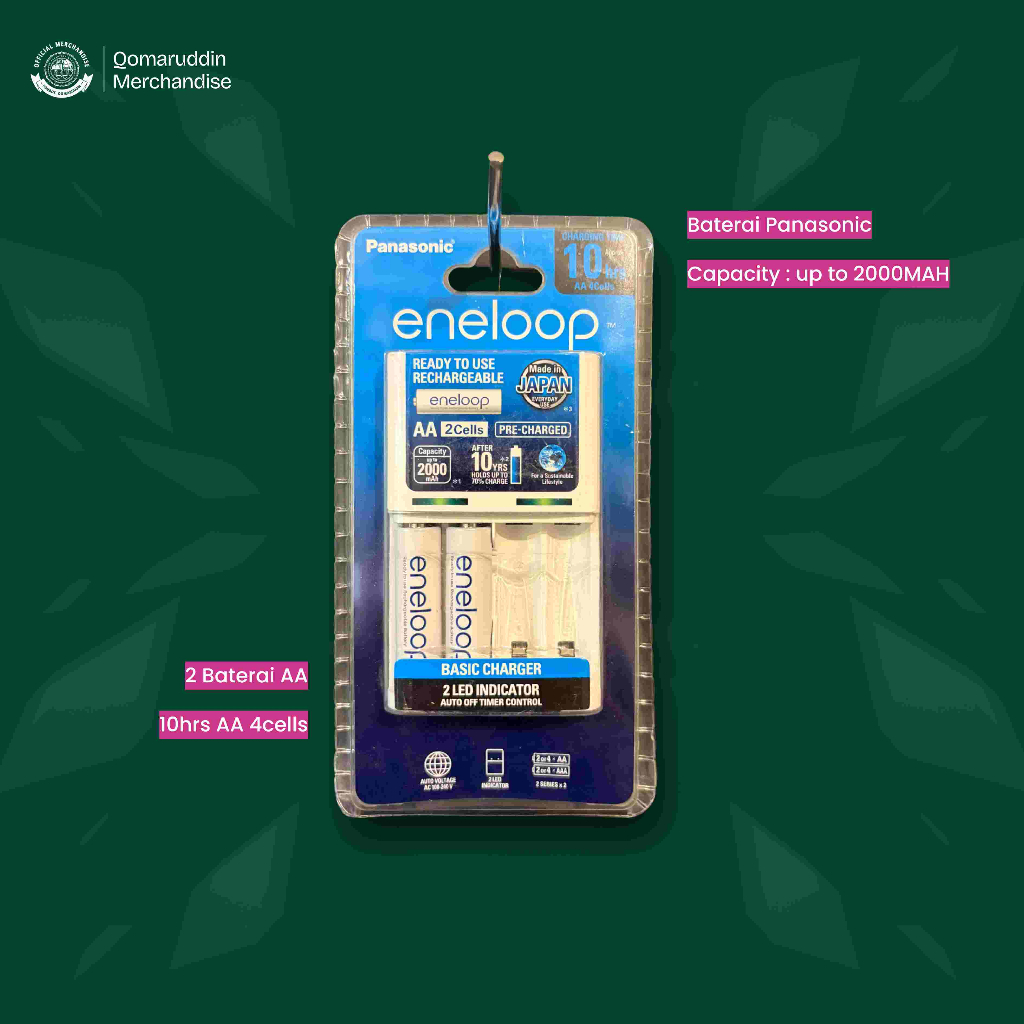 Charger Baterai Panasonic eneloop 2 Baterai 2000MAH